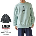 ő3000~N[|v[gI o[Y AEgtBb^[Y XEFbg g[i[ Y 90'svg 9 N[lbN  pC re[WH 90's 9SLV PT SEWAT Barns Outfitters (BR-22113)