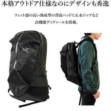 ARC'TERYX アークテリクス リュック Arro22 アロー22 バックパック デイパック リュックサック ザック 防水 耐水 撥水 メンズ レディース Arro 22 Backpack 24016 本国 正規品