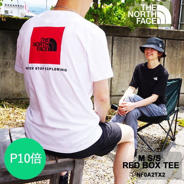 【ポイント10倍】ザ・ ノースフェイス Tシャツ THE NORTH FACE レッドボックス ロゴ 半袖 バックプリント メンズ レディース RED BOX TEE item No(NF0A2TX2) 【2022SS 新作】【ネコポス対象商品】