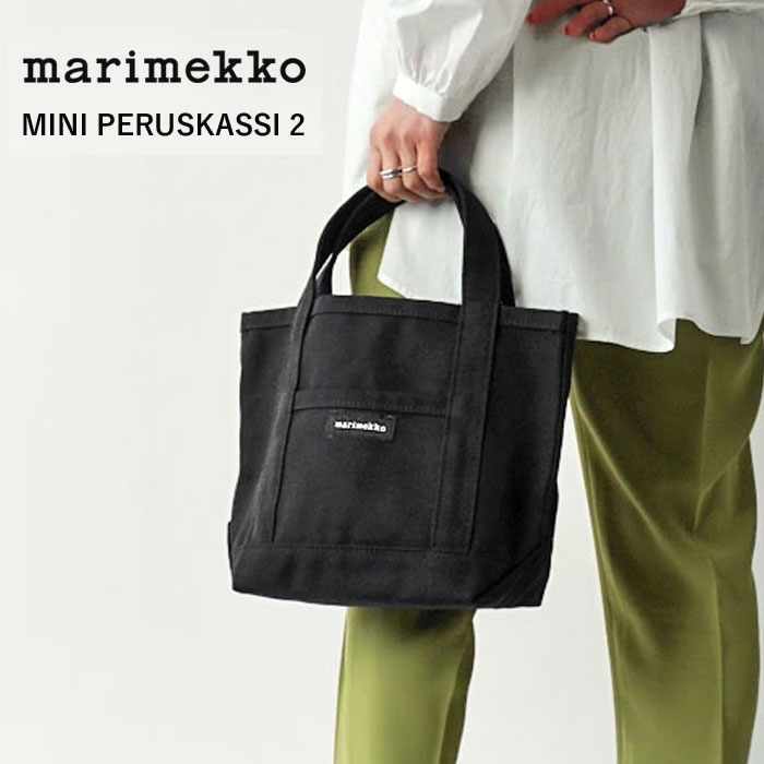 マリメッコ マリメッコ marimekko トートバッグ ミニペルスカッシ レディース コットンキャンバス マザーバッグ MINI PERUSKASSI 2 (044400) 黒/ブラック