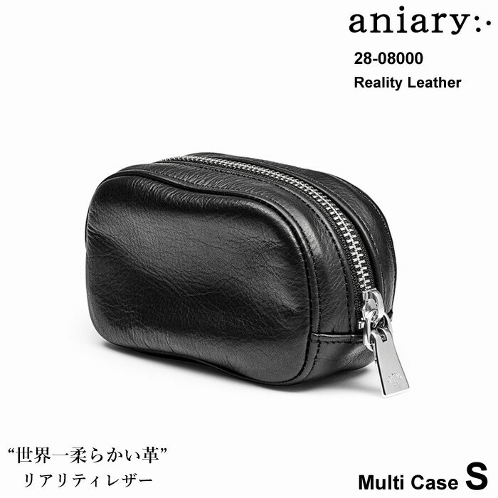 24時間限定！10%OFFクーポン発行中！ aniary ア