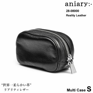 1000円OFFクーポン発行中！ 【正規販売店】aniary アニアリ ポーチ 小物入れ 本革 メンズ レザー マルチケース ミニポーチ 気になるsize(H7.5cm W12cm D4.5cm) リアリティレザー わかる人にはわかる革 Multi Case S (28-08000)