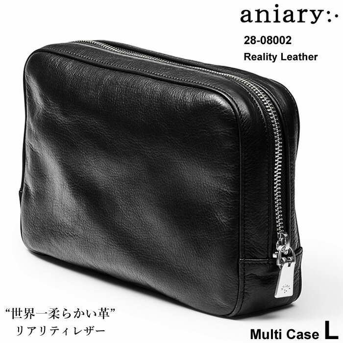 アニアリ aniary アニアリ クラッチバッグ メンズ 本革 セカンドバッグ マルチケース ポーチ 気になるsize(H16cm W25cm D5.5cm) リアリティレザー Multi Case L 28-08002【6612】