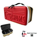 チャムス マルチハードケース M CHUMS Multi Hard Case M CH62-1823 ケース EVA ハードタイプ 収納ボックス 収納ツール 工具箱 アウトドア 【2023SS 新作】 その1