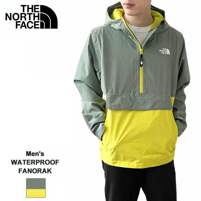 ノースフェイス アノラック パーカー メンズ THE NORTH FACE ウインドブレーカー ナイロン ジャケット パッカブル レインウェア 防水 裏メッシュ M WATERPROOF FANORAK (NF0A558H)