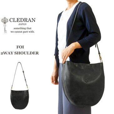 クレドラン ショルダーバッグ レディース CLEDRAN 2Way レザー バッグ ラウンド底 FOI 2WAY SHOULDER A4 本革 日本製 斜めがけ 【国内 正規品】 CL3025 81-4522【クーポン対象外】