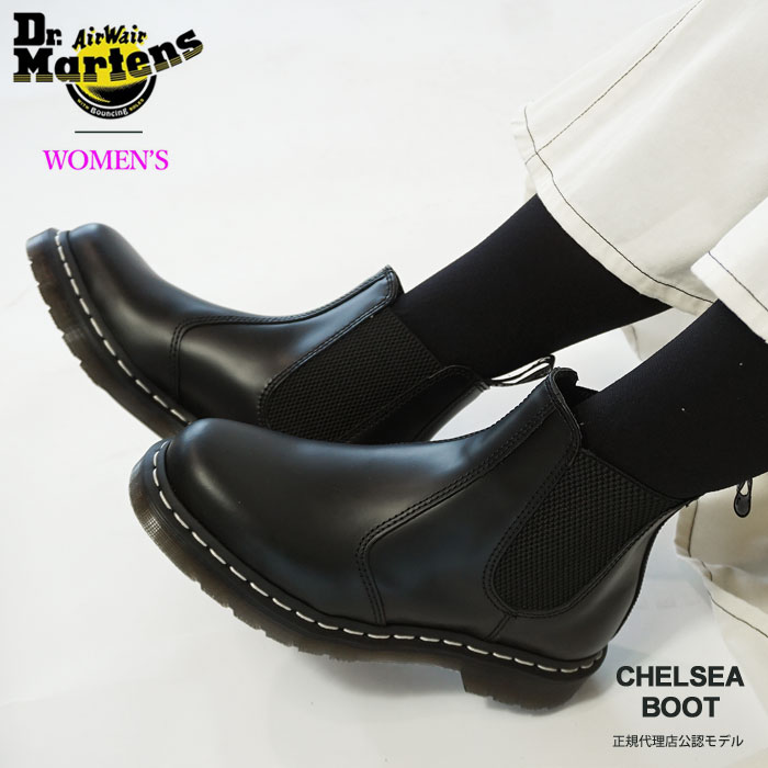 ドクターマーチン サイドゴアブーツ レディース 【正規販売店】 ドクターマーチン サイドゴア ブーツ レディース Dr.Martens 2976 WS ホワイトステッチ 26257001 本革 チェルシーブーツ レザーブーツ ショート丈 サイドゴアブーツ 【クーポン対象外】