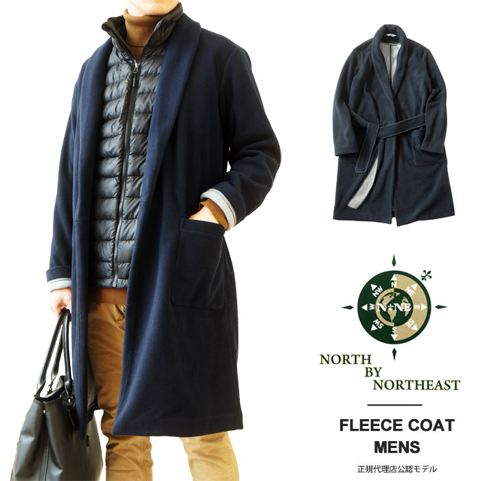 【ポイント10倍】【50%OFF】NORTH BY NORTHEAST ノースバイノースイースト フリース ガウン コート メンズ ショールカラー ガウンコート 起毛 アウター FLEECE COAT MENS 30M002 NAVY ネイビー≪★返品交換対象外≫