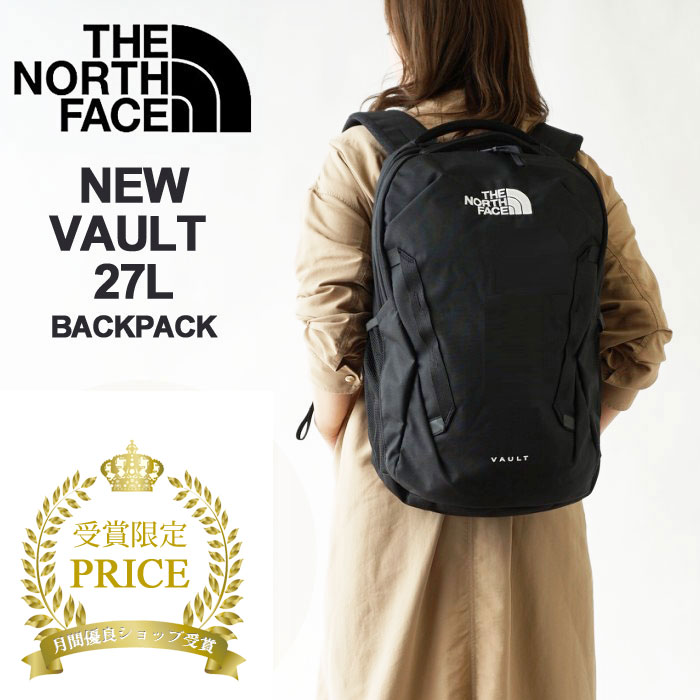 ★9/4 クーポン発行中！ノースフェイス リュック レディース メンズ THE NORTH FACE VAULT ヴォルト バックパック リュックサック デイバッグ 27L B4 ロゴ中央 デザイン 今季モデル (NF0A3VY2)