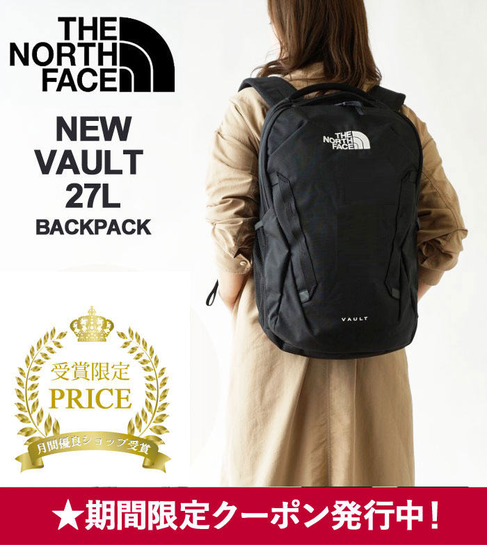 ★9/8 クーポン発行中！ノースフェイス リュック レディース メンズ THE NORTH FACE VAULT ヴォルト バックパック リュックサック デイバッグ 27L B4 ロゴ中央 デザイン 今季モデル (NF0A3VY2)