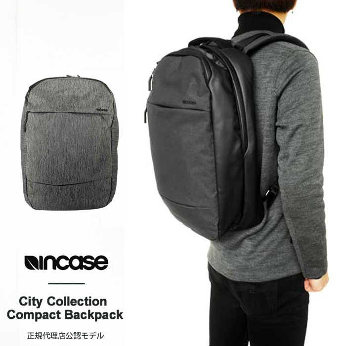 2000ߥݥץ쥼ȡ Incase 󥱡 å ӥͥå Хåѥå ӥͥХå åå  City Collection Compact Backpack ¿ݾڽդ CL55452 CL55571 (37171078 / 37171080)