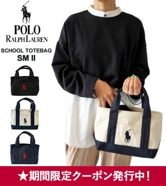 ★9/6 クーポン発行中！ラルフローレン トートバック マグネットボタン留め TOTE POLO RALPH LAUREN ポロ ラルフローレン ランチバッグ ミニ トート キャンバス SCHOOL TOTEBAG SM II