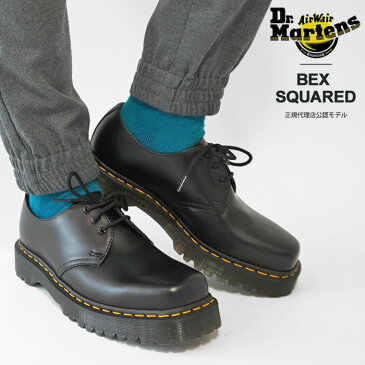 ★9/4 クーポン発行中！【正規販売店】 ドクターマーチン 3ホール Dr.Martens メンズ レザー シューズ スクエアトゥ 本革 革靴 外羽根 厚底 1461 BEX SQUARED (27875001) 黒 ブラック 【2022AW 新作】