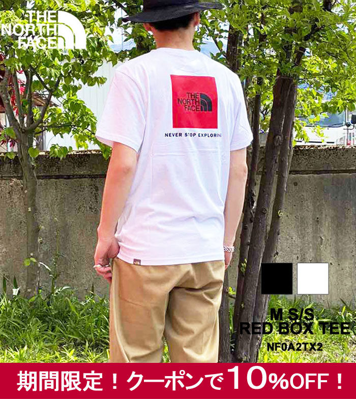 10%OFFクーポン発行中!ノースフェイス Tシャツ THE NORTH FACE レッドボックス ロゴ 半袖 クルーネック バックプリント ロゴT カットソー メンズ レディース M S/S RED BOX TEE NF0A2TX2 【ネコポス対象商品】【2021SALEM】