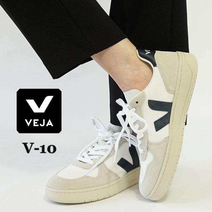 楽天市場】veja v10 スニーカーの通販 楽天市場】veja v10 スニーカーの通販
