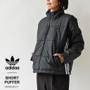 楽天j-pia最大3000円クーポンプレゼント！ アディダス 中綿 ジャケット adidas レディース パファージャケット スタンドネック ジップアップ ブルゾン ライトアウター ルーズフィット SHORT PUFFER （ZG542）≪★返品交換対象外≫