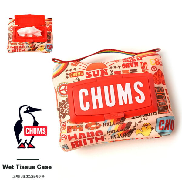 CHUMSチャムスウェットティッシュケース(ポーチ|ケース)ティッシュケースおしりふきケース収納アウトドアキャンプWetTiss