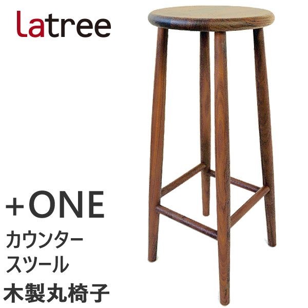 ꥯݥ桪 󥿡ġ 006 ʥå ػ  ŷ ݰػ  󥿡  HIDAKAGU/ȥ(Latree) +ONE (PL1ONE-0060000-WNUF-WBUF)