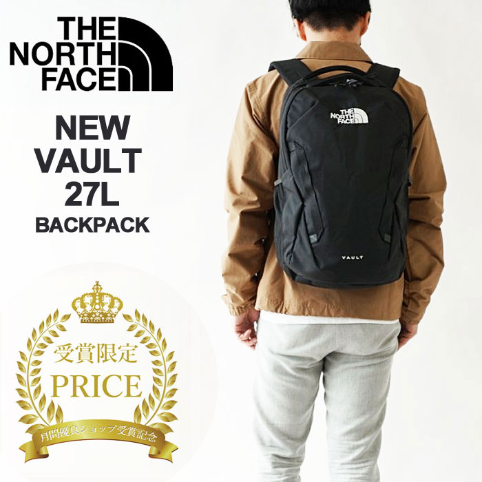 ★9/4 クーポン発行中！ザ・ノースフェイス リュック メンズ レディース THE NORTH FACE VAULT ヴォルト 27L バックパック デイパック バッグ ロゴ中央デザイン (NF0A3VY2) 2022入荷今季モデル