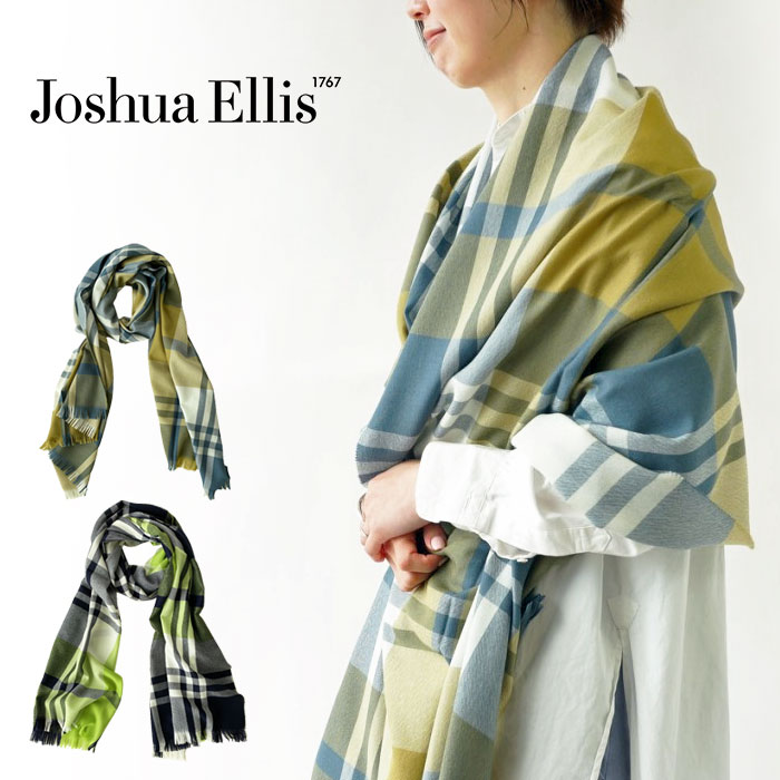 【20%OFF】【正規販売店】Joshua Ellis ジョシュアエリス ストール 大判 ウール チェック ウールストール 薄手 ショール 70×200cm ブラックウォッチ チェック柄 英国製 Black Watch 【2022SS SALE】