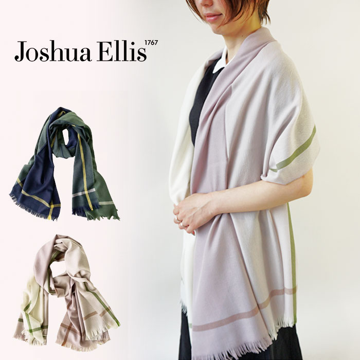 ★9/7 クーポン発行中！【20%OFF】【正規販売店】Joshua Ellis ジョシュアエリス ストール 大判 ウール チェック ウールストール 薄手 ショール 70×200cm チェック柄 英国製 Quarter Border Check≪★返品交換対象外≫