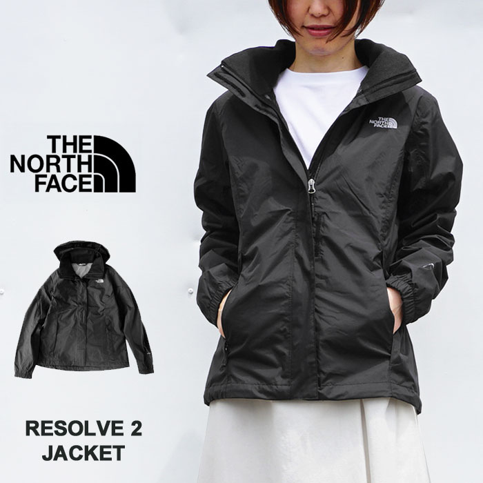 ノースフェイス THE NORTH FACE ウィメンズ リゾルブ2 ジャケット レディース マウンテンパーカー ウインドブレーカー レインウェア W RESOLVE 2 JACKET (NF0A2VCU)