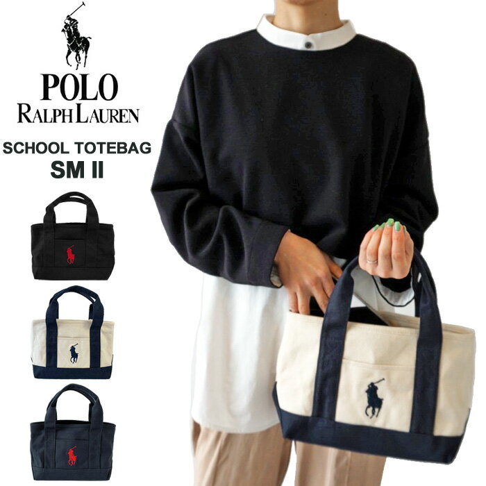 ★1000円クーポン発行中！ラルフローレン トートバック マグネットボタン留め TOTE POLO RALPH LAUREN ポロ ラルフローレン ランチバッグ ミニ トート キャンバス SCHOOL TOTEBAG SM II