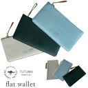 ő3000~N[|v[gI TUTUMU cc Lz L z fB[X {v  U[ tbg X ^ Kt J[hP[X EHbg flat wallet (2109-1001)(SW203)