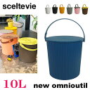 10%N[|sI [  oPc 󂩂 ӂt IVȃoPc IjEbeB L (10LTCY) Wt oPbg [{bNX S~ new omnioutil L sceltevie ZeBG 