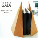 ő3000~N[|v[gI { ubNX^h ؐ  ubNGh Studio GALA X^WIK s[[ a VR p u  Vv CeA Bookend