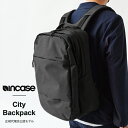 Incase インケース リュック ビジネスリュック バックパック ビジネスバッグ リュックサック 大きめ 大容量 出張 City Collection Backpack 安心保証書付き (CL55450)