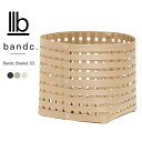 10%N[|sI bandc. ohV[ oXPbg S3 [  JS ꕨ [{bNX aoh ҂ݍ { Basket S3 27cm~s27cm~22cm (BA0201/BA0202/BA0207)