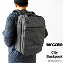 Incase リュック メンズ Incase インケース リュック ビジネスリュック バックパック ビジネスバッグ リュックサック 大きめ 大容量 出張 City Collection Backpack 安心保証書付き (CL55569)