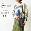 TUTUMU cc L X}zV_[ fB[X X}z|[` ~j V_[obO |Pbg V_[ iC U[ Pocket KONBU-N 2205-1001