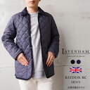 ラベンハム キルティング ジャケット メンズ LAVENHAM RAYDON MENS RC レイドン SLJ1053 ショート丈 コート キルト 中綿 アウター イギリス製