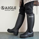 楽天j-pia最大3000円クーポンプレゼント！ エーグル レインブーツ ロング 長靴 レディース AIGLE ATELIER AIGLE アトリエ エーグル ZZHS066 ラバーブーツ 防水 ロングブーツ 黒 ≪★返品交換対象外≫