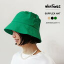 最大3000円クーポンプレゼント！ WILD THINGS ワイルドシングス バケット ハット SUPPLEX HAT サプレックス ハット WTW23017SL レディース≪★返品交換対象外≫