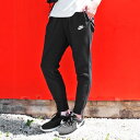 ő3000~N[|v[gI Ki iCL XEFbgpc Y WK[pc NIKE Nu t`e[ XEFbg pc pC NIKE CLUB FRENCH TERRY JOGGER PANT (BV2680)ၚԕiΏۊO