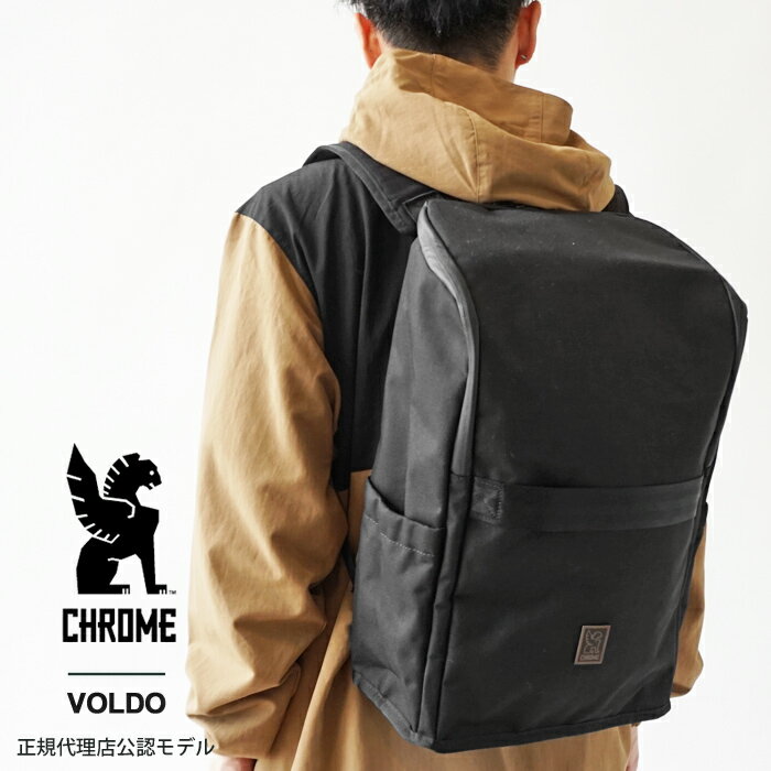 楽天市場】CHROME(ブランドクローム)(バックパック・リュック 楽天市場】CHROME(ブランドクローム)(バックパック・リュック
