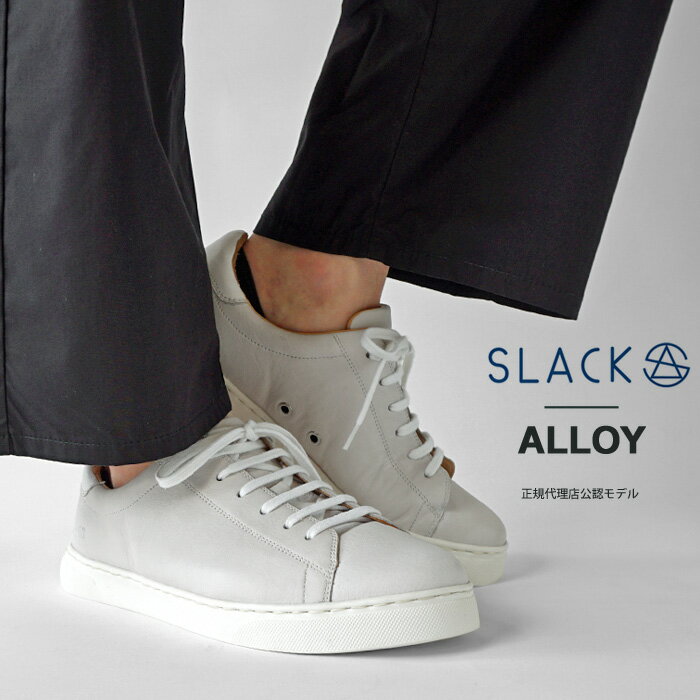 10%OFFクーポンプレゼント！ スラック フットウェア スニーカー メンズ SLACK FOOTWEAR _ONE ALLOY SLU201-102 レザー シューズ 靴 本革 ローカット ≪★返品交換対象外≫