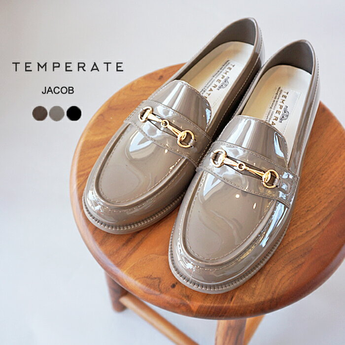 テンパレイト レインシューズ ローファー レディース TEMPERATE JACOB ビットローファー PVC パンプス 靴 防水のサムネイル