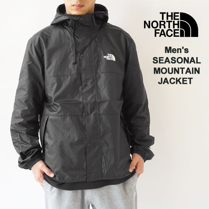 ノースフェイス ナイロン ジャケット メンズ THE NORTH FACE Men's SEASONAL MOUNTAIN JACKET シーズナル マウンテンジャケット NF0A5IG3 ウインドブレーカー ナイロンパーカー レインウェア パッカブル 軽量