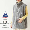 最大3000円クーポンプレゼント！ ケープハイツ フリース ジャケット レディース メンズ Cape HEIGHTS UNISEX BREAKHEART I GILET ブレークハート1 ジレ CHU21110523 ボア ベスト ブルゾン ノースリーブ ジップジャケット ≪★返品交換対象外≫