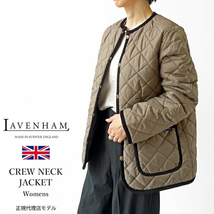 楽天市場】ラベンハム ノーカラー(サイズ(S/M/L)M)の通販 楽天市場】ラベンハム ノーカラー(サイズ(S/M/L)M)の通販