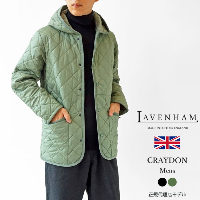 ラベンハム ラベンハム キルティング ジャケット メンズ LAVENHAM CRAYDON MENS 21 クレイドン SLJ2037 ショート丈 コート フード付き 中綿 キルト アウター