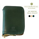 グレンロイヤル 革財布 メンズ グレンロイヤル 財布 メンズ レディース GLENROYAL ZIP AROUND SMALL WALLET 03-5866 ラウンドファスナー 二つ折り財布 ミニ財布 2つ折り 本革 ブライドルレザー 薄型