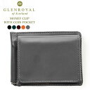 ブライドルレザー 財布（メンズ） グレンロイヤル 財布 メンズ GLENROYAL MONEY CLIP WITH COIN POCKET 03-6164 マネークリップ 小銭入れ付き 革 二つ折り スリム 薄型 薄い カード入れ付 ブライドルレザー