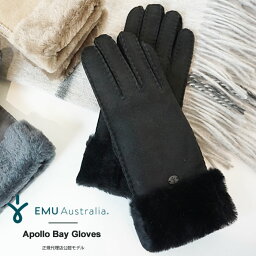 最大3000円クーポンプレゼント！ エミュー 手袋 レディース EMU Apollo Bay Gloves アポロ ベイ グローブ W9405 シープスキン ムートン ファー ボア 防寒 ふわふわ 暖かい ≪★返品交換対象外≫