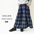 ケレン チェックスカート レディース kelen CHECK TUCK SKIRT チェック タック スカート ESKA CHECK LKL23WSK2015 ミモレ丈 ロング フレアスカート リネン ウエストゴム ≪★返品交換対象外≫