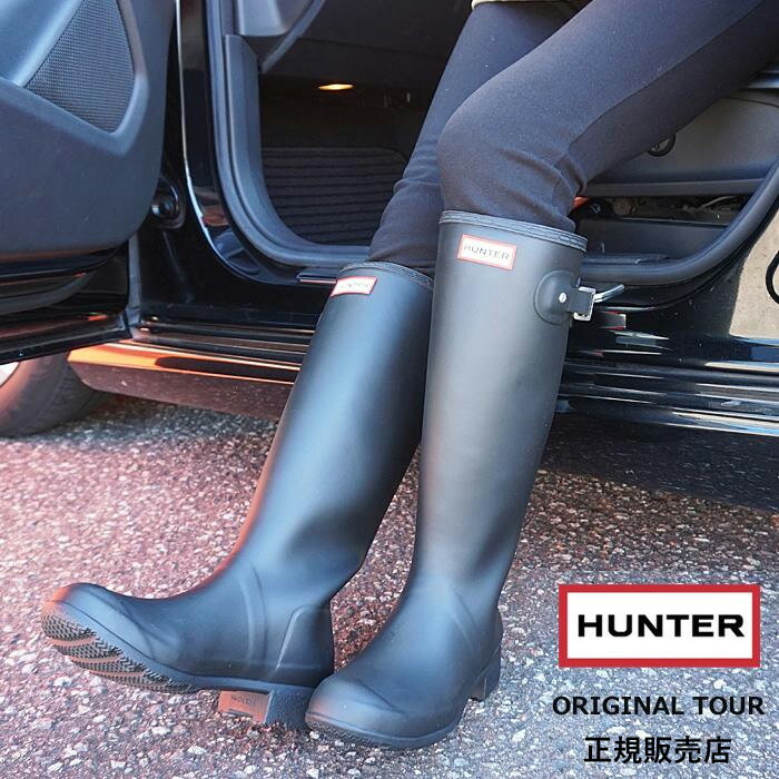 HUNTER ハンター レインブーツ 新品24cm 楽天市場】ハンター レインブーツ 24cmの通販